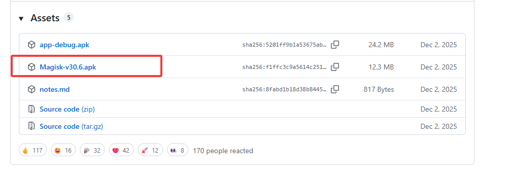 image-20260117211834638