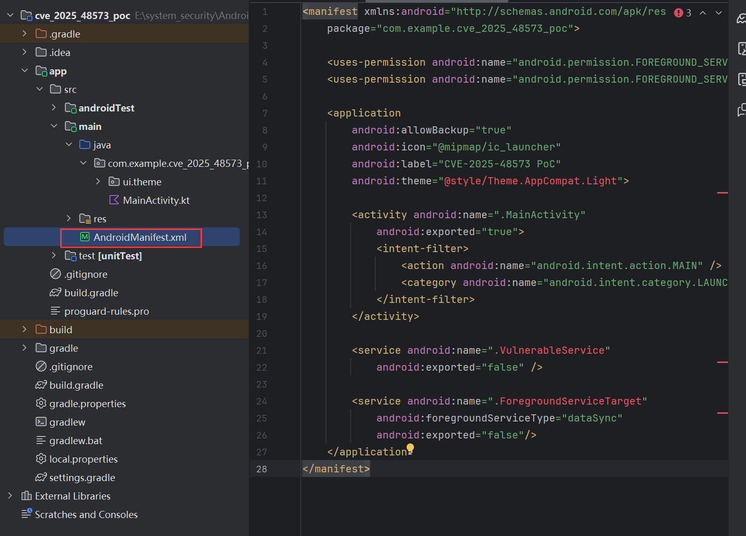 image-20260120215818991