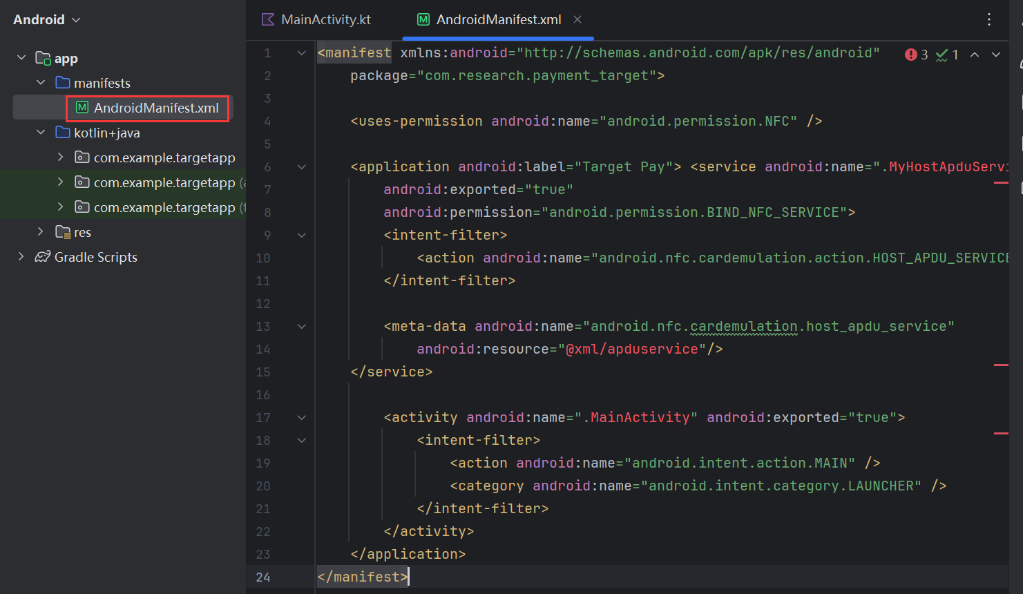 image-20260121163546020