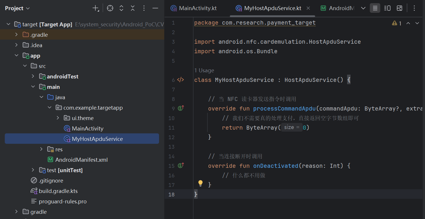 image-20260121164822079